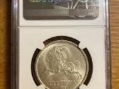 1936m. 10 Litu -Vytautas - Ngc Ms 64 - - nuotraukos Nr. 2