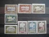 Lietuva 1932 Septyndieniai Mlh lit316/3sa