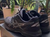 Asics Gel-cumulus 18 - nuotraukos Nr. 3