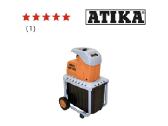 Saku smulkintuvas