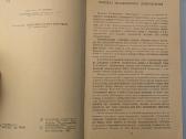 Italų Atgimino novelės - nuotraukos Nr. 4