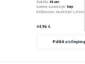 Atsilenkimu suoliukas