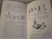 Pedagoginis metraštis - nuotraukos Nr. 8