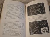 Pedagoginis metraštis - nuotraukos Nr. 9