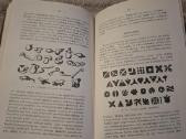 Pedagoginis metraštis - nuotraukos Nr. 12