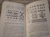 Pedagoginis metraštis - nuotraukos Nr. 13