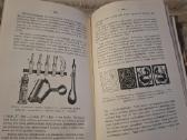 Pedagoginis metraštis - nuotraukos Nr. 16