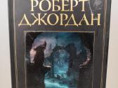 Knygos Rusu kalba - nuotraukos Nr. 5