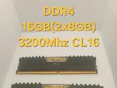Corsair Vengeance Lpx Ddr4 3200mhz 16gb