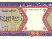 Mauritania 100 ouguiya 2002. Unc. P - nuotraukos Nr. 2