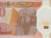 Egypt 10 egyptian pounds 2022. Unc. P - nuotraukos Nr. 2