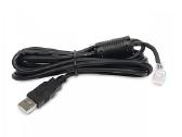 Apc Usb to Rj45 laidas 1.83m Ap9827