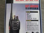 Racija Bf-888s