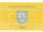 Lithuania 0.2 talonas 1991.(serija Af;bk; ) Unc. P