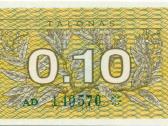 Lithuania 0.1 talonas 1991.(serija Ah:AL) Unc. P - nuotraukos Nr. 2