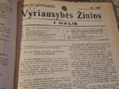 Vyriausybės žinios - nuotraukos Nr. 9