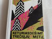 Keturiasdešimt trečiųjų metų pastoralė