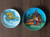 Suvenyrinė lėkštutė - Krymas / Crimea Ukraine . - nuotraukos Nr. 15