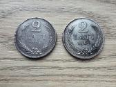 1925 metų 2 latai Latvija sidabras