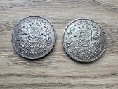 1925 metų 2 latai Latvija sidabras - nuotraukos Nr. 2