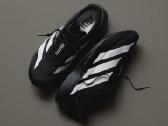 Adidas EVO SL 45/black