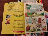 Mickey Mouse 1993 - nuotraukos Nr. 2