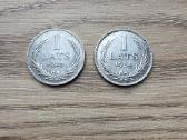 1924 metų 1 latai Lavija sidabras