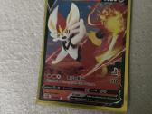 Pokemon kortos - nuotraukos Nr. 8