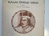 Lietuvių čekų santykiai Vytauto Didžiojo laikais
