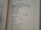 Vyriausiasis Lietuvos Tribunolas XVI-XVIII amž. - nuotraukos Nr. 5
