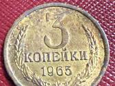 Moneta 3 kop
