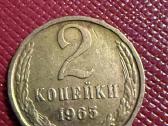 Moneta 2 kop