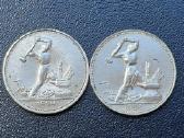 Poltinikai 1924-25m. 2 vnt. sidabras 900