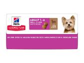 Hill's Science Plan Small & Mini Adult Lamb & Rice - nuotraukos Nr. 3