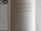 Audiniai II dalis Lietuvių liaudies menas - nuotraukos Nr. 7