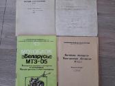 Motoblokas Mtz-05 - nuotraukos Nr. 10