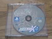 Ps1, Ps2, PSP žaidimai - nuotraukos Nr. 24