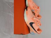 Nike pegasus trail 5 - nuotraukos Nr. 2
