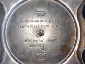 Autentiškas Сср laikų elektrinis samovaras 1986 m - nuotraukos Nr. 9