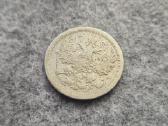 15 Kapeikų 1888 Спб-аг Rusija. Kaina 50 Eur - nuotraukos Nr. 4