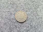 15 Kapeikų 1888 Спб-аг Rusija. Kaina 50 Eur - nuotraukos Nr. 2