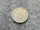 15 Kapeikų 1888 Спб-аг Rusija. Kaina 50 Eur