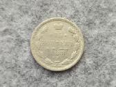 15 Kapeikų 1888 Спб-аг Rusija. Kaina 50 Eur - nuotraukos Nr. 3