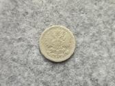15 Kapeikų 1888 Спб-аг Rusija. Kaina 50 Eur - nuotraukos Nr. 5