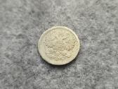 15 Kapeikų 1888 Спб-аг Rusija. Kaina 50 Eur - nuotraukos Nr. 6