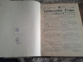 Vyriausybės žinios - nuotraukos Nr. 5