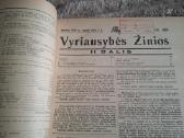 Vyriausybės žinios - nuotraukos Nr. 7