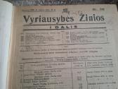 Vyriausybės žinios - nuotraukos Nr. 13