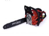 Benzininis Grandininis Pjūklas 5,9 Ag / 40 Cm