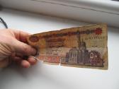 50 svaru , Egiptas , 1996 - nuotraukos Nr. 3